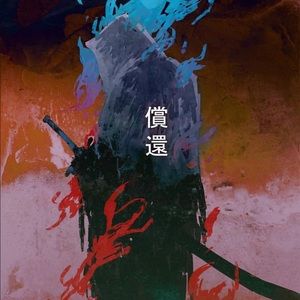 Meet your Posher, Jan